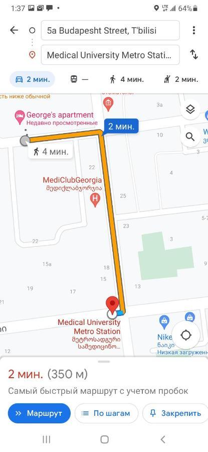 Georges Apartment Tbilisi Ngoại thất bức ảnh