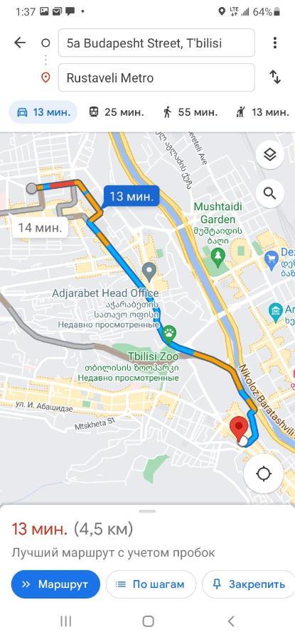Georges Apartment Tbilisi Ngoại thất bức ảnh